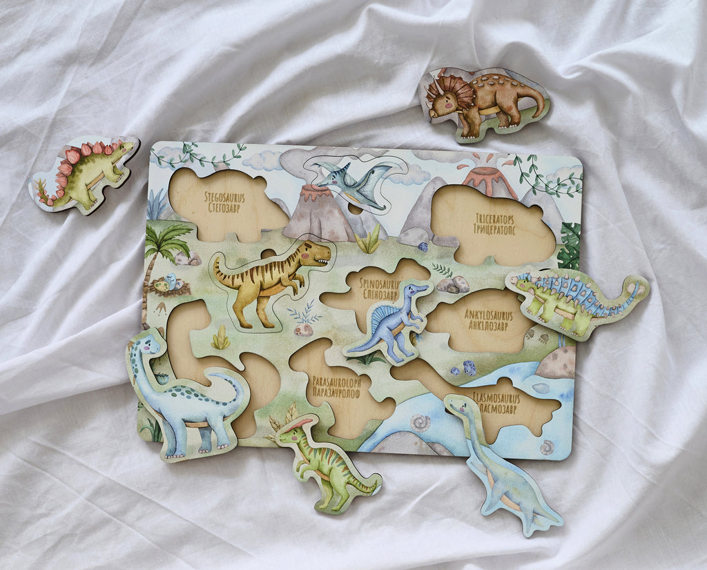 Dinosaurs Wooden Puzzle