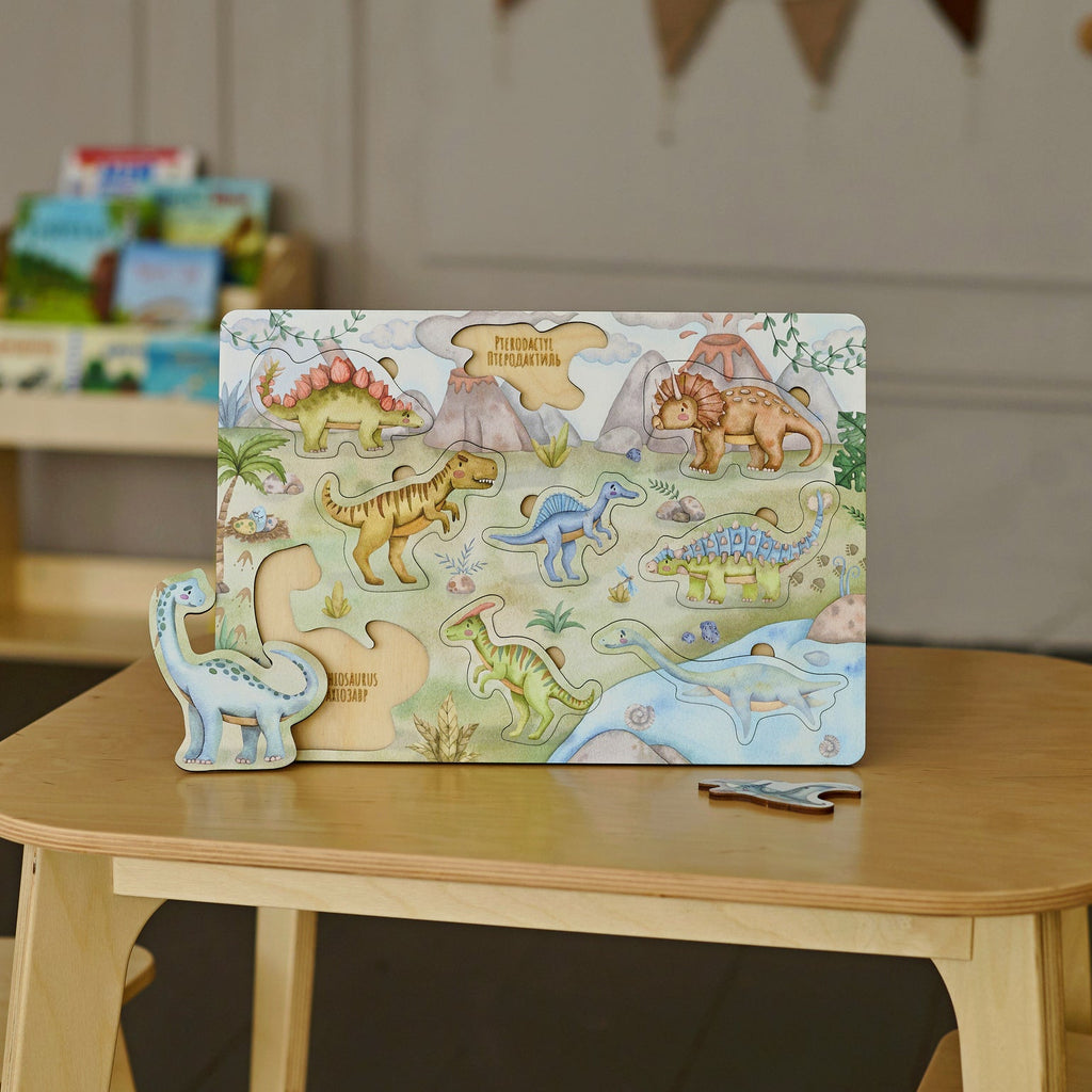 Dinosaurs Wooden Puzzle
